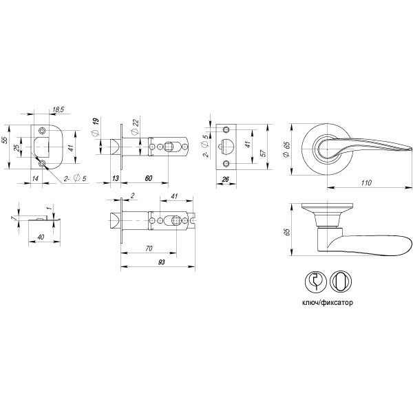 Ручка защелка DK620 SB-ET (6020 SB-E) (кл./фик.) мат. золото
