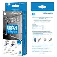 Комплект роликов для раздвижных дверей SLD.Comfort.SET.rollers/60 (DIY Comfort 60/4 kit)