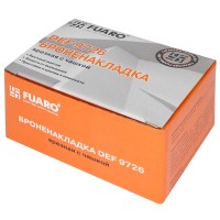 Броненакладка DEF.CRE/OV-set.9726 (DEF 9726) M6x90 врезная с чашкой CP-8 хром