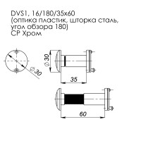 Глазок дверной, оптика пластик DV 1/60-35/S (VIEWER 1 DVS) GP золото