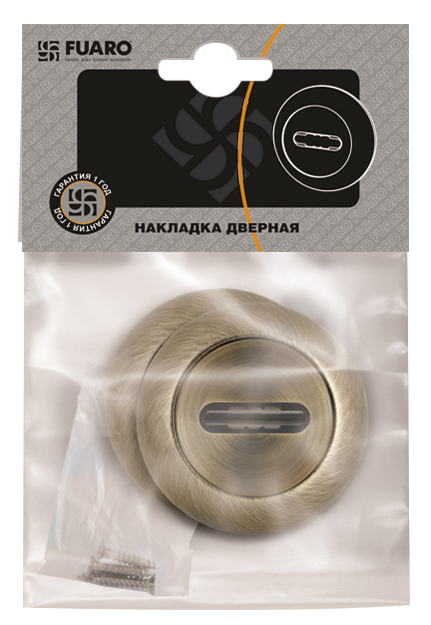 Накладка на сувальдный замок SC.R.RM54 (SC RM) ABG-6 зелёная бронза2