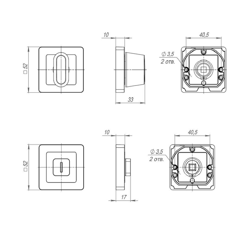 Ручка поворотная BK6.K.QR52 (BK6 QR) GR/CP-23 графит/хром1