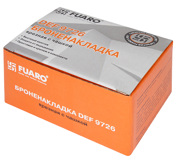 Броненакладка DEF.CRE/OV-set.9726 (DEF 9726) M6x90 врезная с чашкой CP-8 хром3