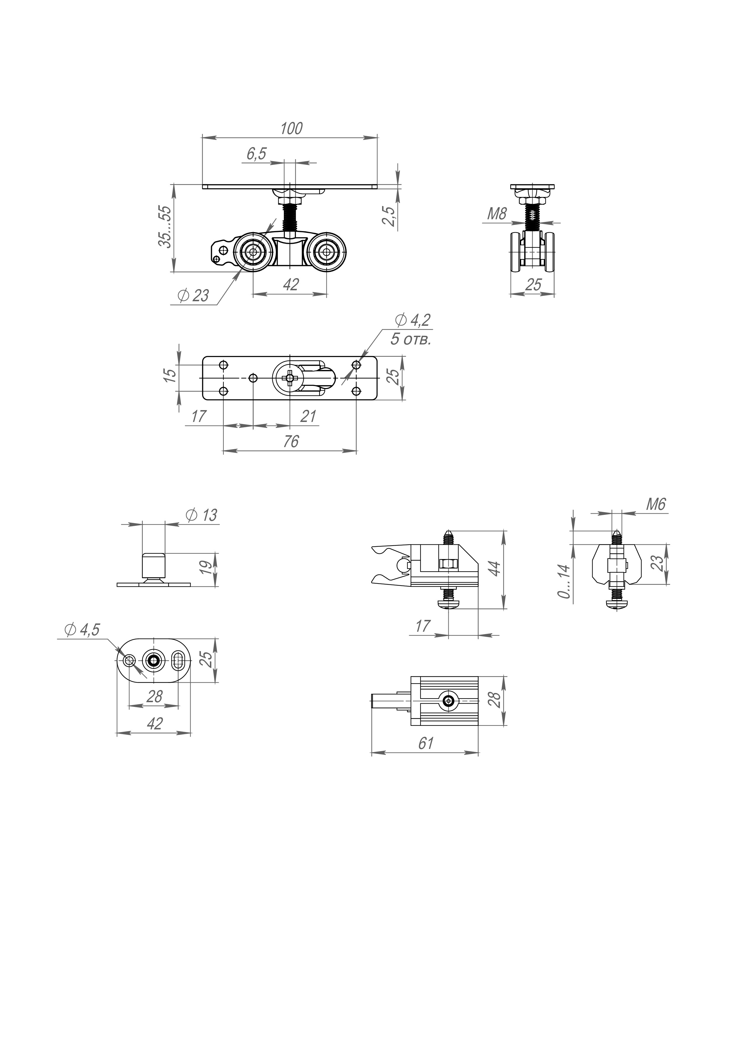Комплект для раздвижных дверей SLD.Comfort-PRO.SET1.rollers/801