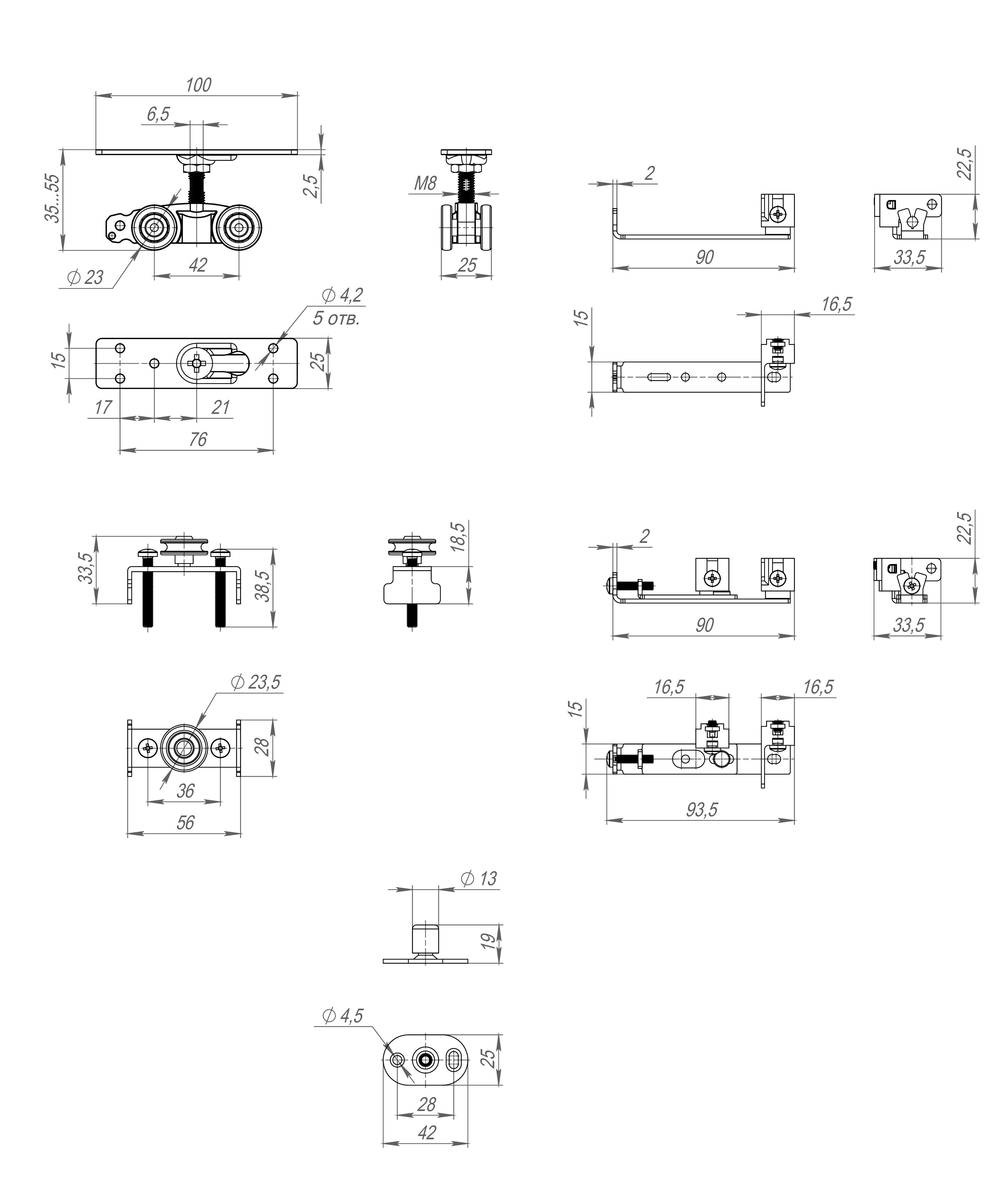 Комплект для синхронного открывания дверей SLD.Comfort-PRO.SET4.synchron/80 (Comfort - PRO SET 4)1