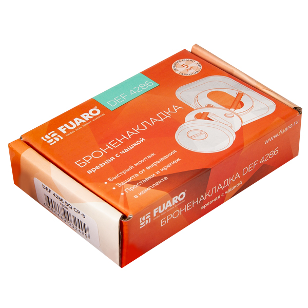 Броненакладка DEF.XL/K-EXT.4286 (DEF 4286 SQ XL) CP-8 хром2