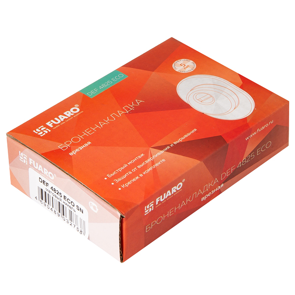 Броненакладка DEF.ECO/OV.4825 (DEF 4825 eco) SN-3 матовый никель2