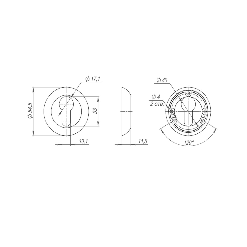 Накладка под цилиндр ET.R.TL54 (ET TL) BL-24 черный1