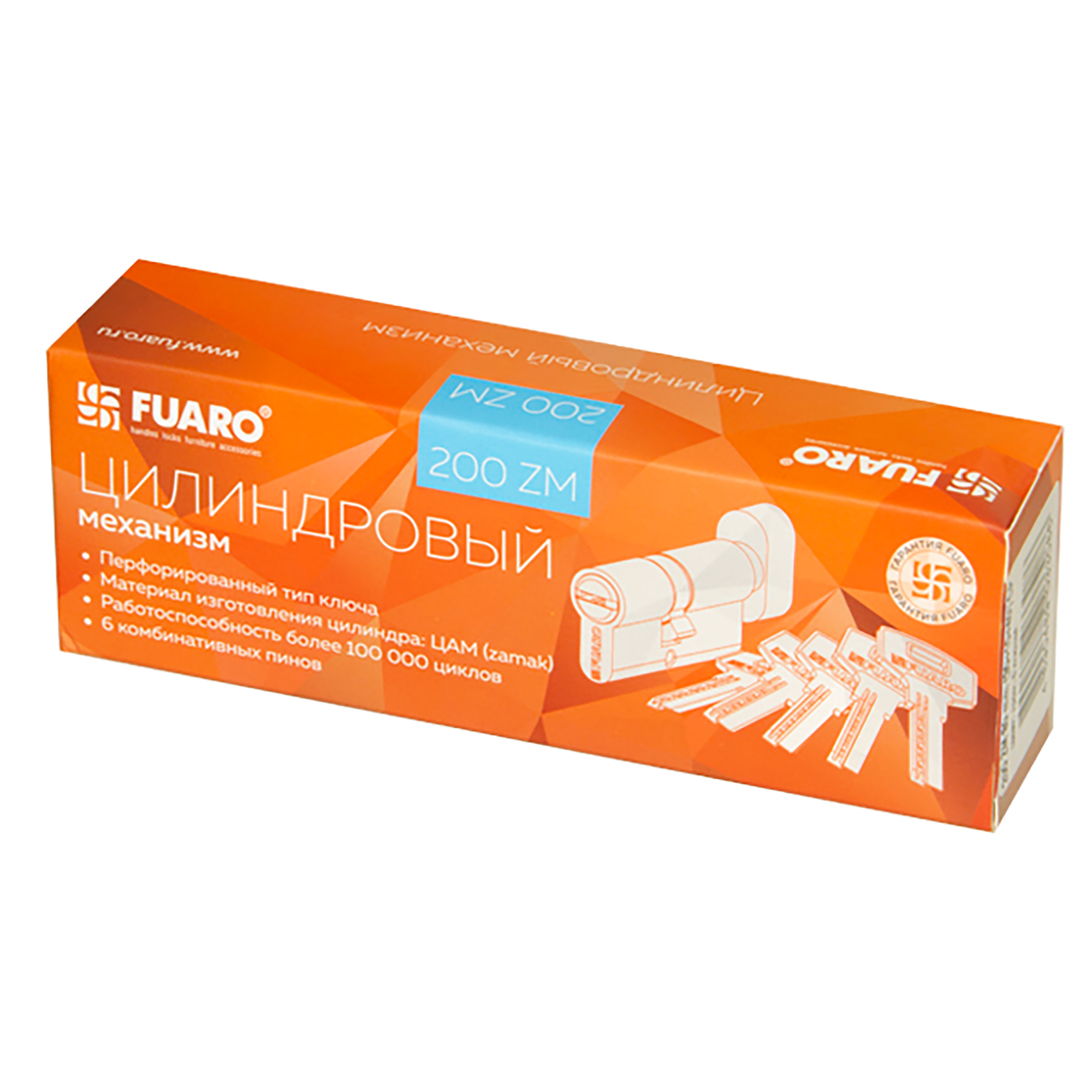 Цилиндровый механизм (200 ZM/60) 2000ZMKnob60(25+10+25) CP хром 5Key с вертушкой1
