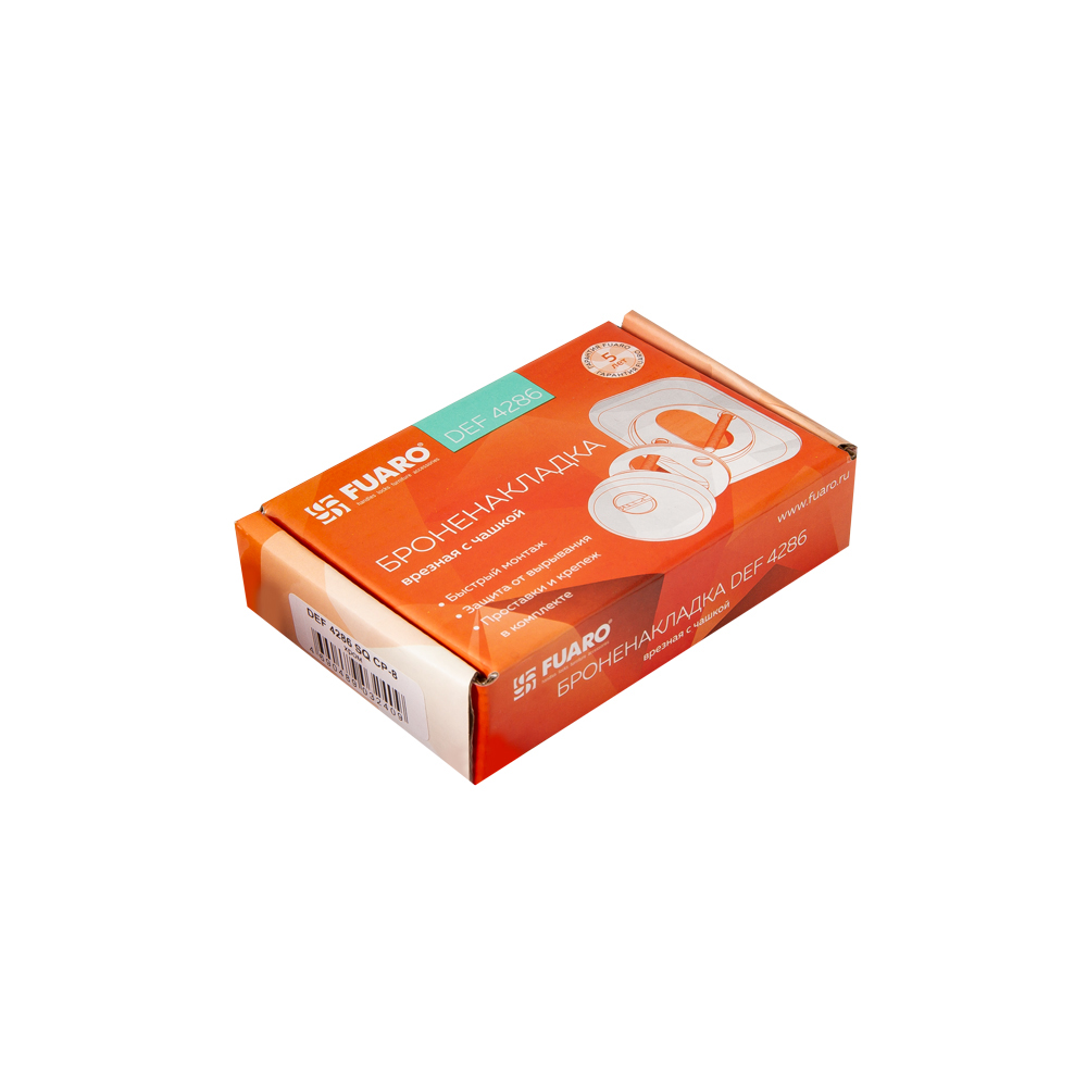 Броненакладка DEF.XL/K-EXT.4286 (DEF 4286 SQ XL) SSC-16 сатинированный хром2