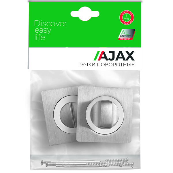Ручка поворотная BK6.K.JK51 (BK6 JK) ABG-6 зелёная бронза2
