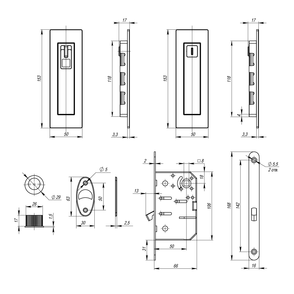 Защелка с ручками для раздвижных дверей SH.URB153.KIT011-BK (SH011 URB) MWSC-33 итальянский тисненый1