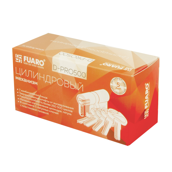 Цилиндровый механизм (D-PRO500/60) D-PRO5000Key60(25+10+25) BL черный 5Key2