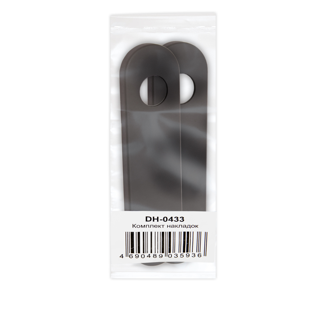 Комплект накладок FP.DH172.0433 NE ESC CYL HOLE 1prs (DH-0433) под ЦМ, BL-24 черный1
