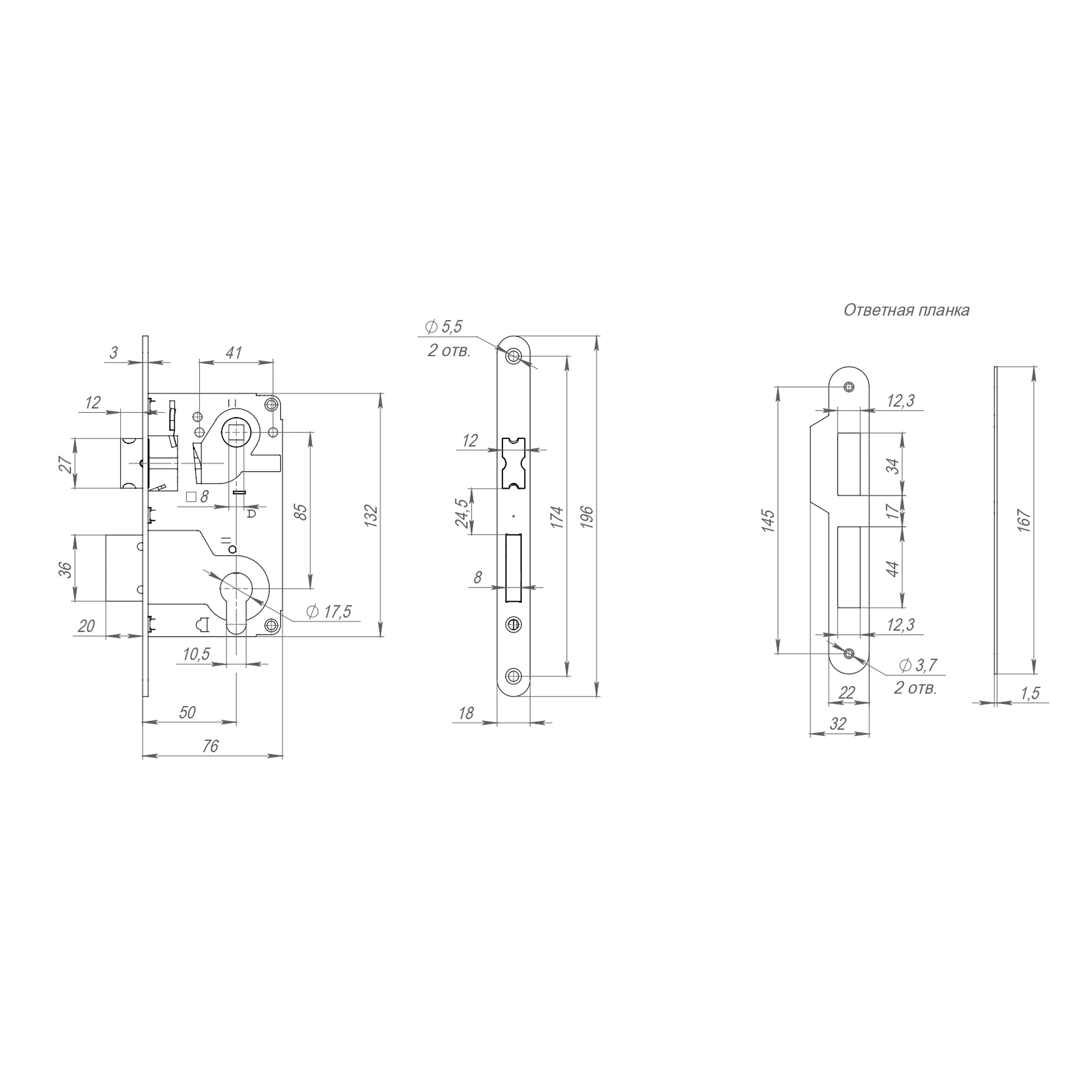 Корпус замка METLS25-50 BL черный1