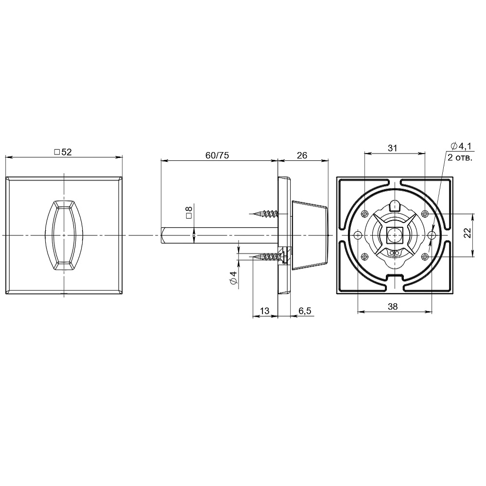 Ручка поворотная BKW8x75.K.RL52 (BKW8x75 RL) SSG сатинированное золото1