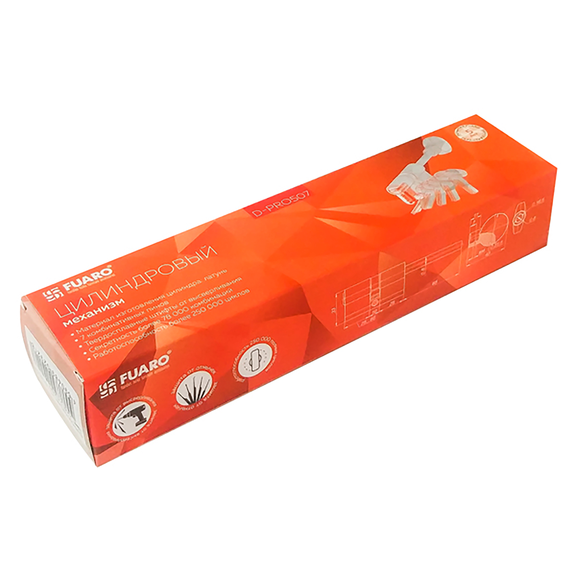Цилиндровый механизм  D-PRO5007 Tang 80 w/k (45+10+25) CP хром 5Key  без верт.1