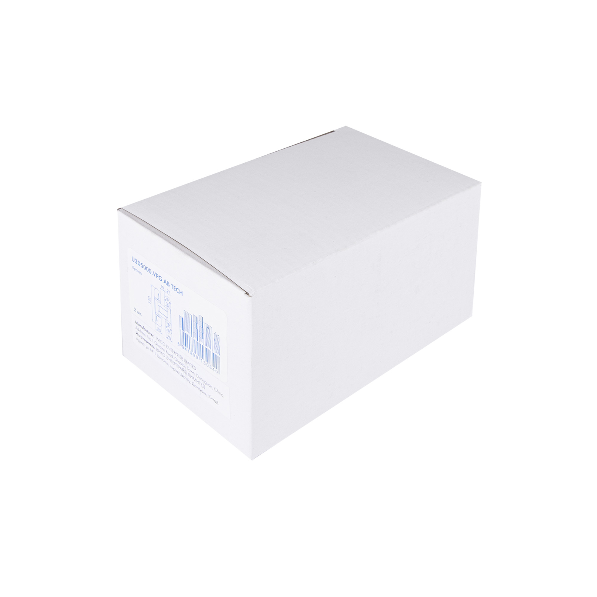Петля скрытой установки U3D5000.VPG BL черный TECH2