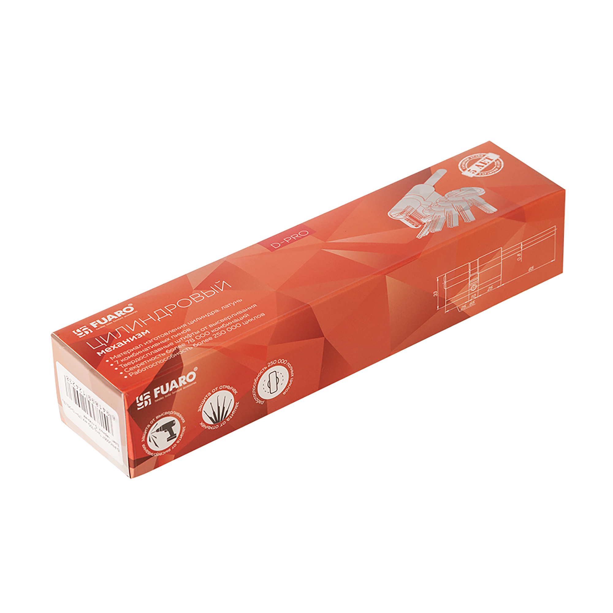 Цилиндровый механизм D-PRO5007 Tang 80 w/k (45+10+25) BL-24 черный 5Key без верт.1