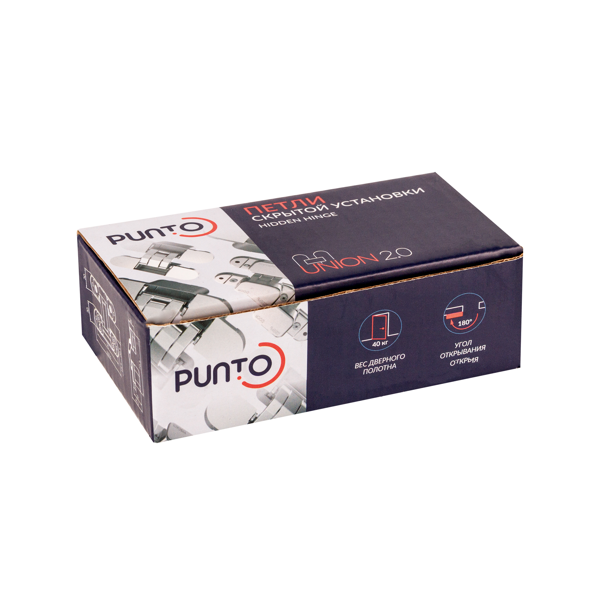Петля скрытой установки UNION 2.0 BL черный2