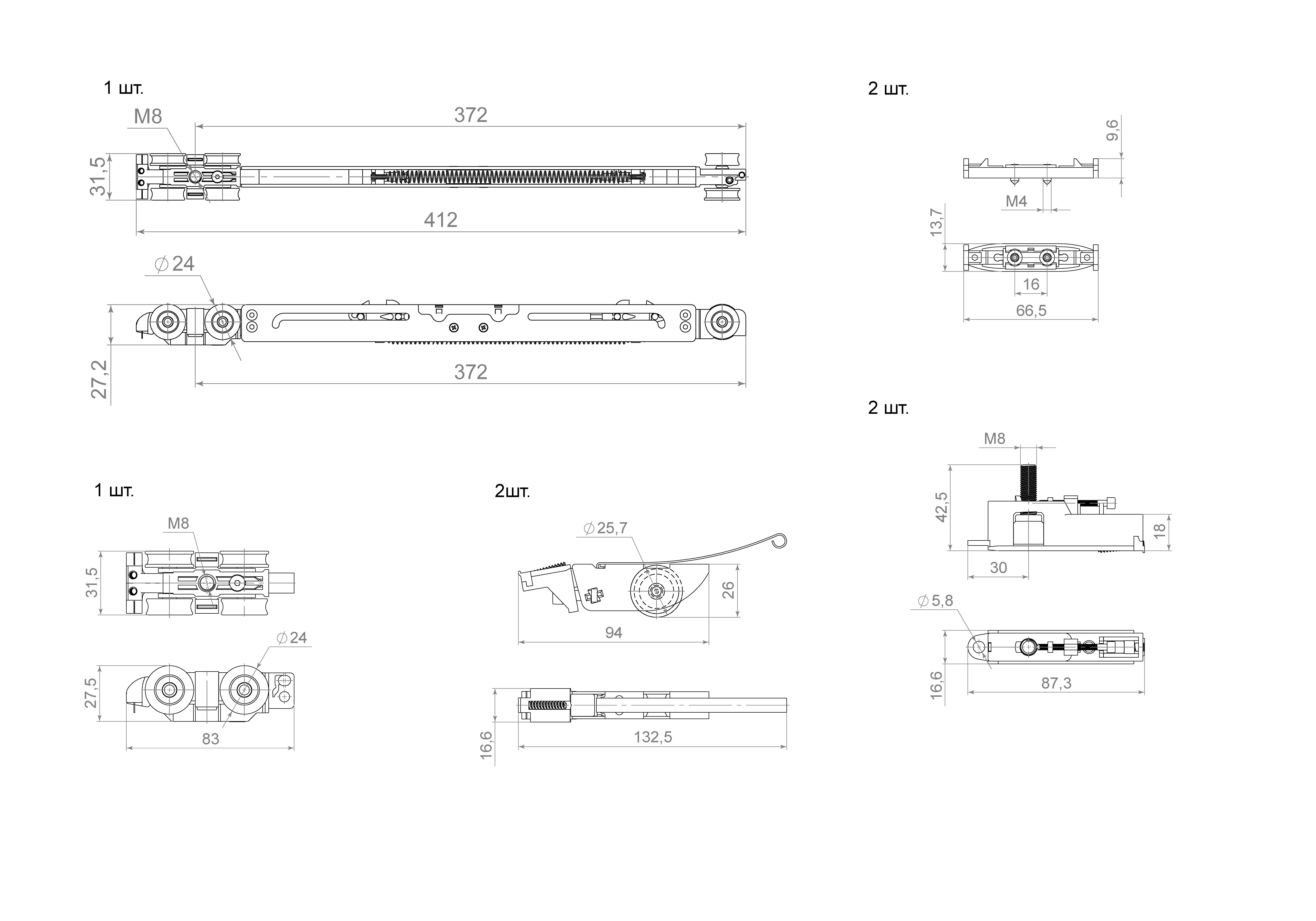 Комплект для раздвижных дверей SLD.Scope.SET3.soft close+roller/801