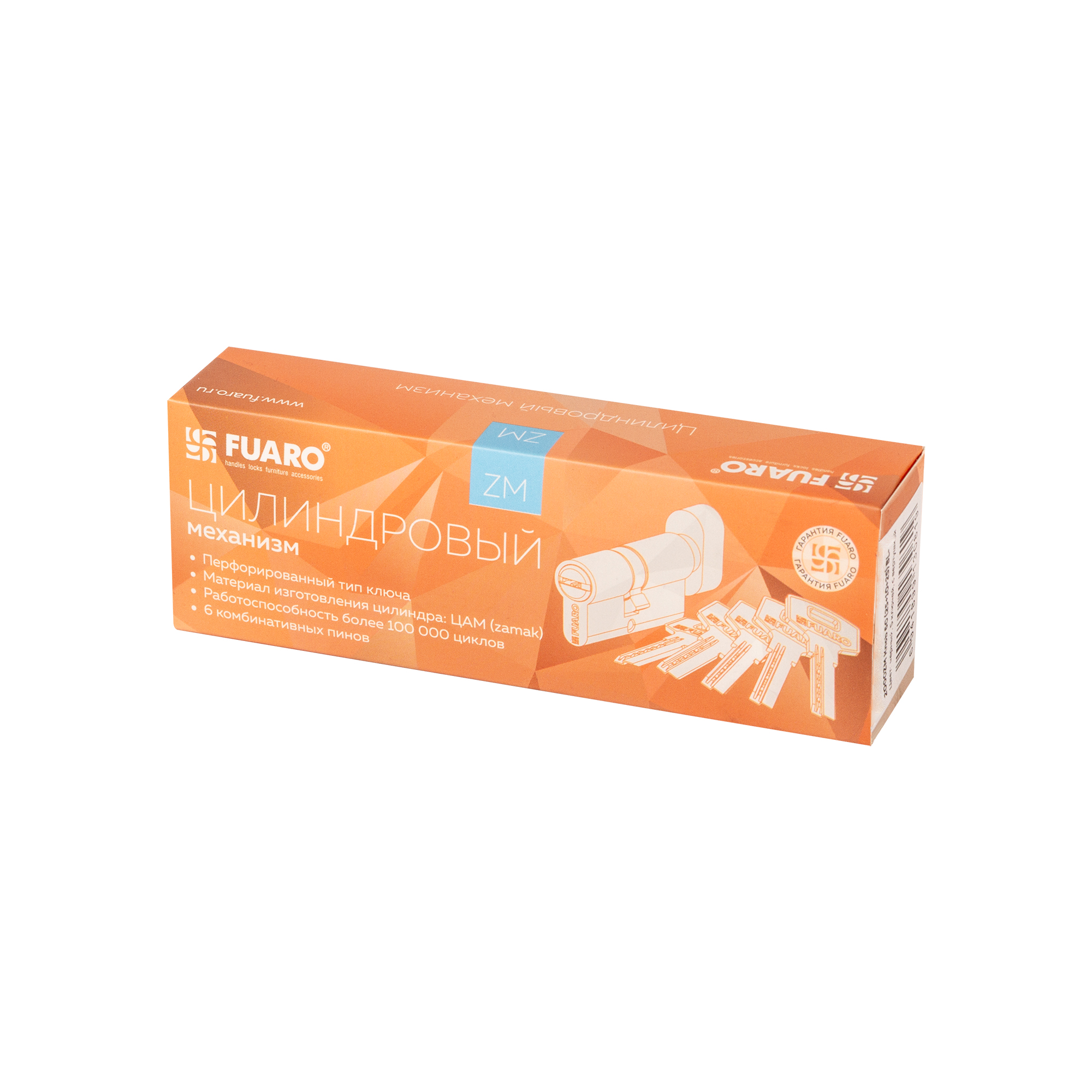 Цилиндровый механизм (200 ZM/80) 2000ZM Knob 80 (35+10+35) BL-24 черный 5Key с вертушкой2