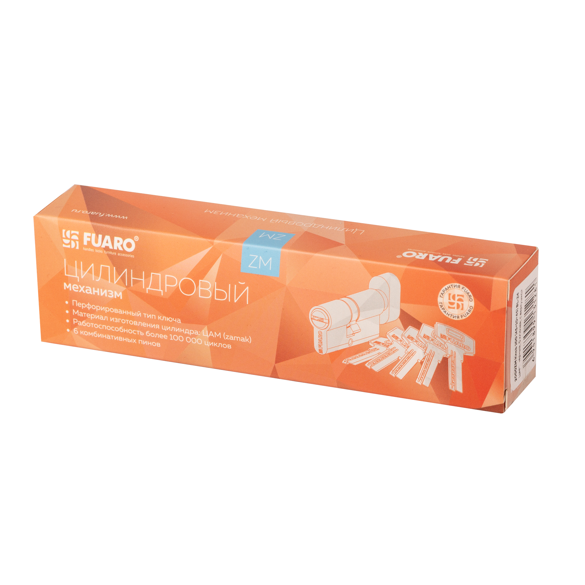 Цилиндровый механизм (200 ZM/100) 2000ZM Knob 100 (50+10+40) BL-24 черный 5Key с вертушкой2
