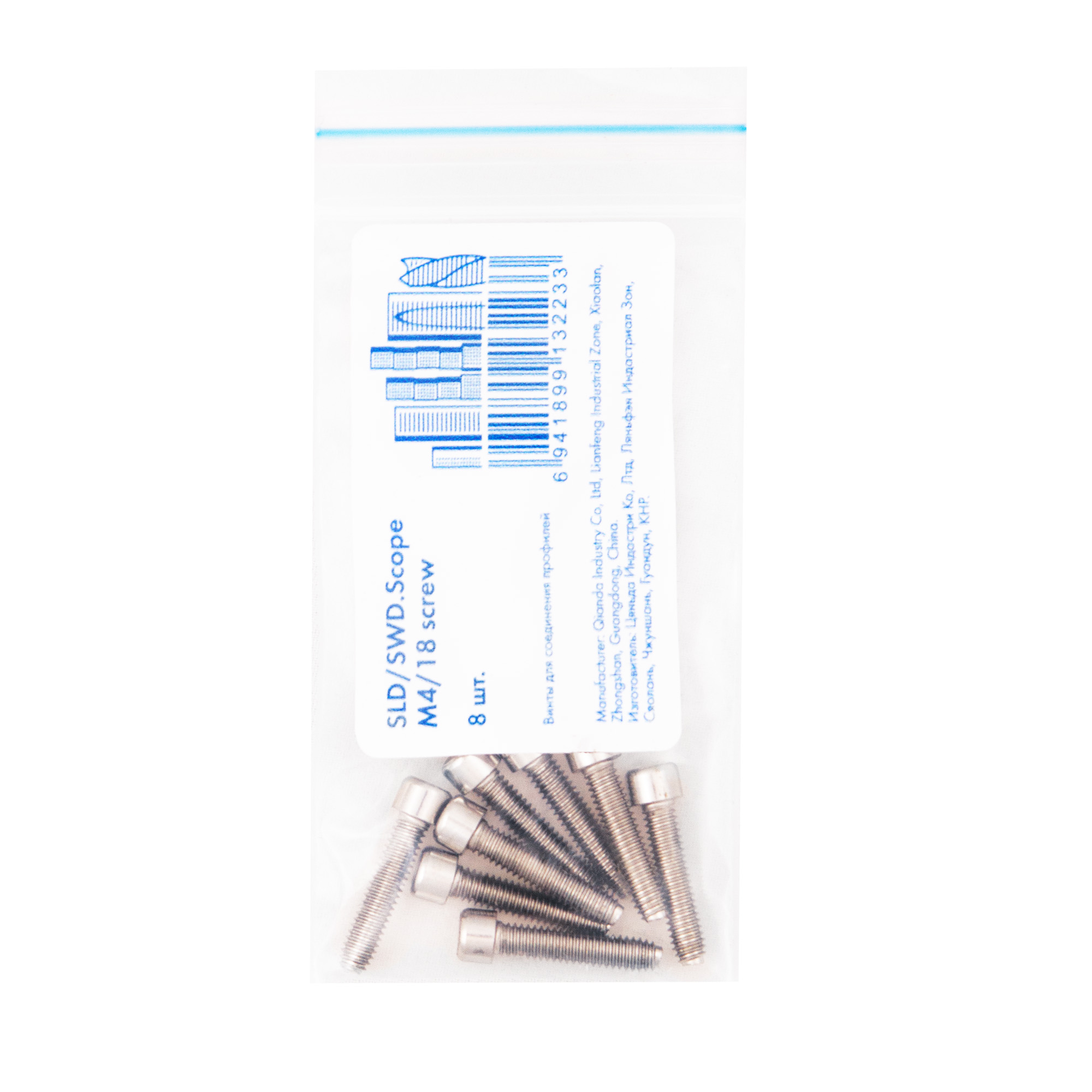 Винты для соединения профилей SLD/SWD.Scope М4/18 screw (8 pcs)1
