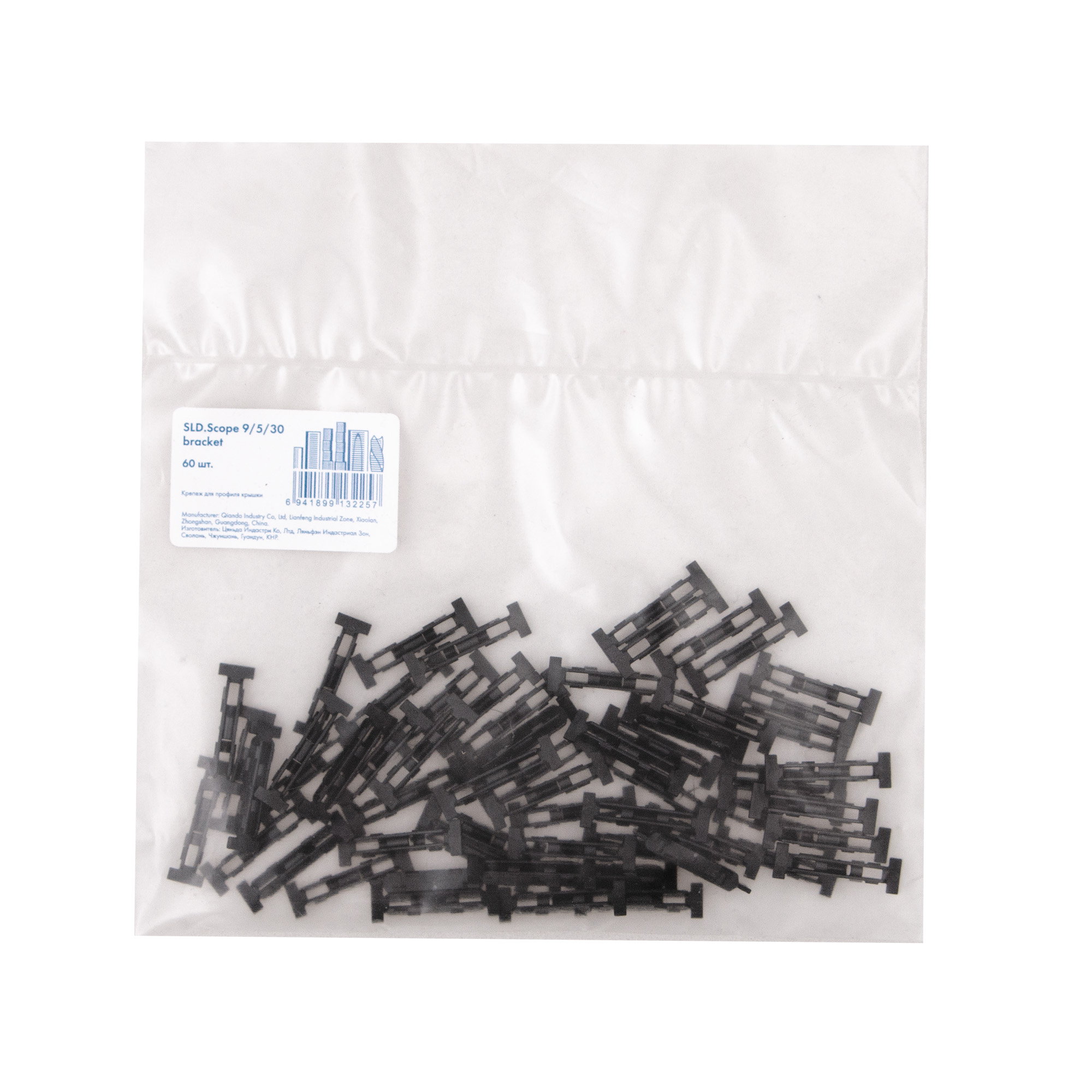 Крепеж для профиля крышки SLD.Scope 9/5/30 bracket (60 pcs)2