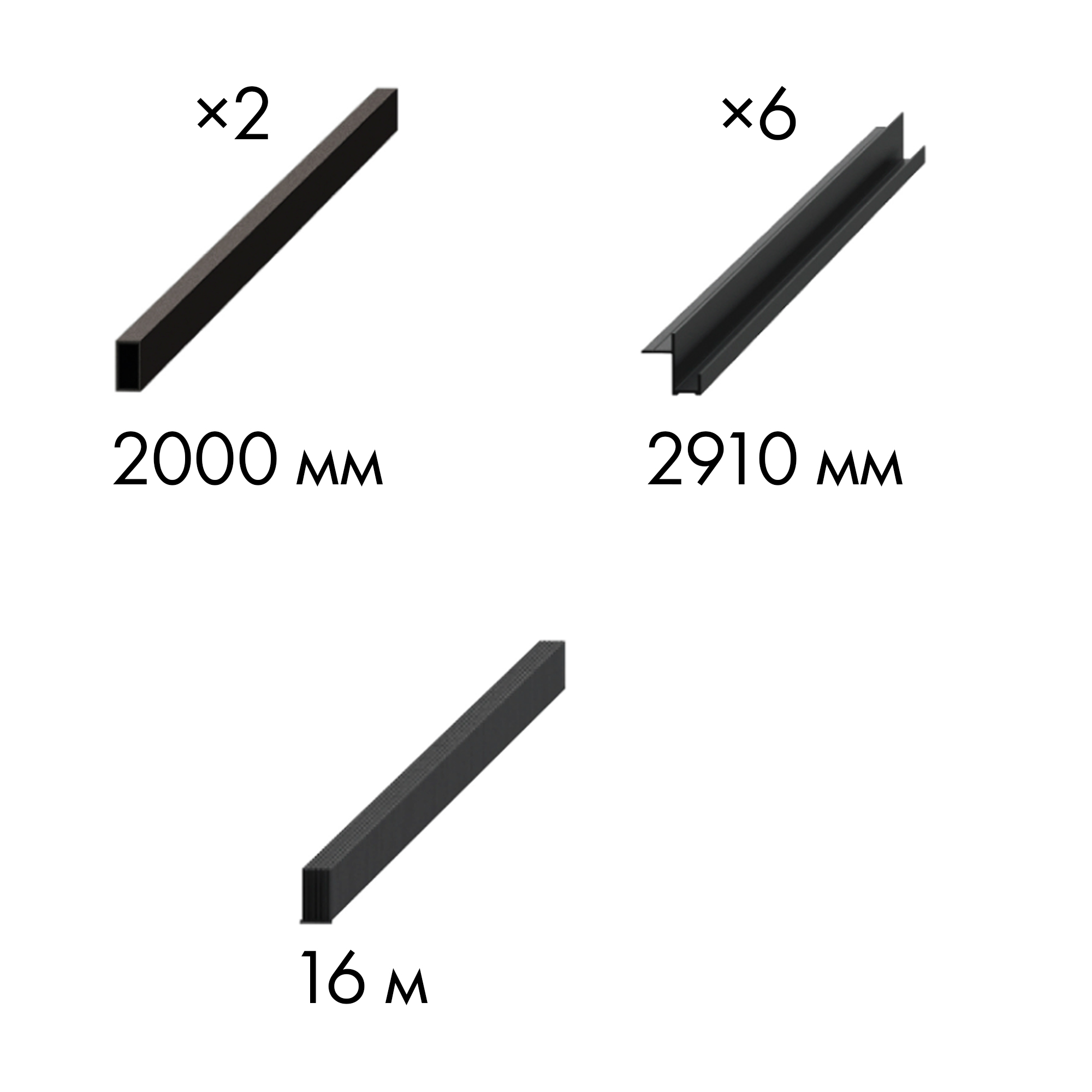 Комплект для обрамления пенала для двухстворчатой двери SLD.Comfort-PENAL frame 1800/2900 BL2